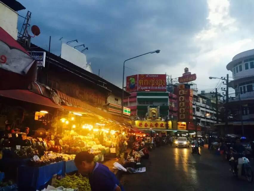Hom Baan Chiang Mai Exterior foto