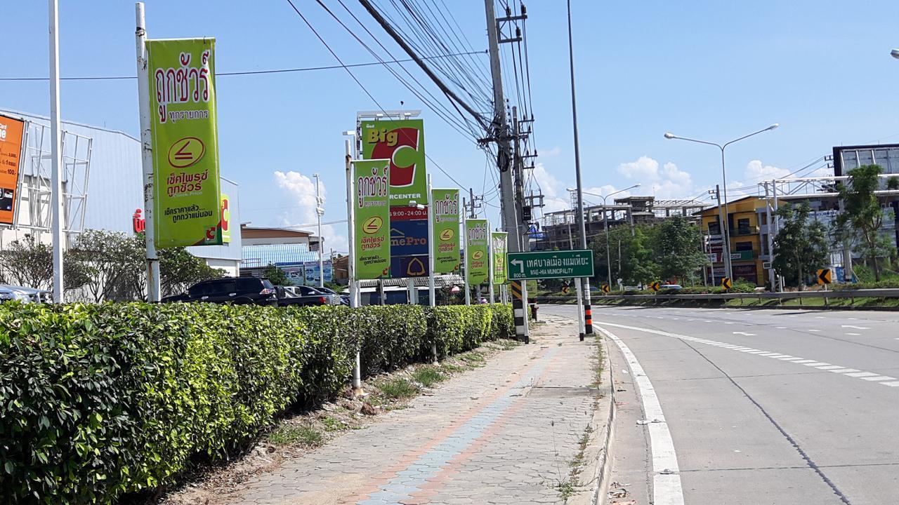Hom Baan Chiang Mai Exterior foto